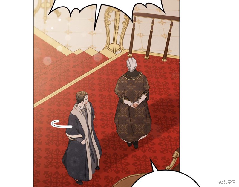 第 122 页