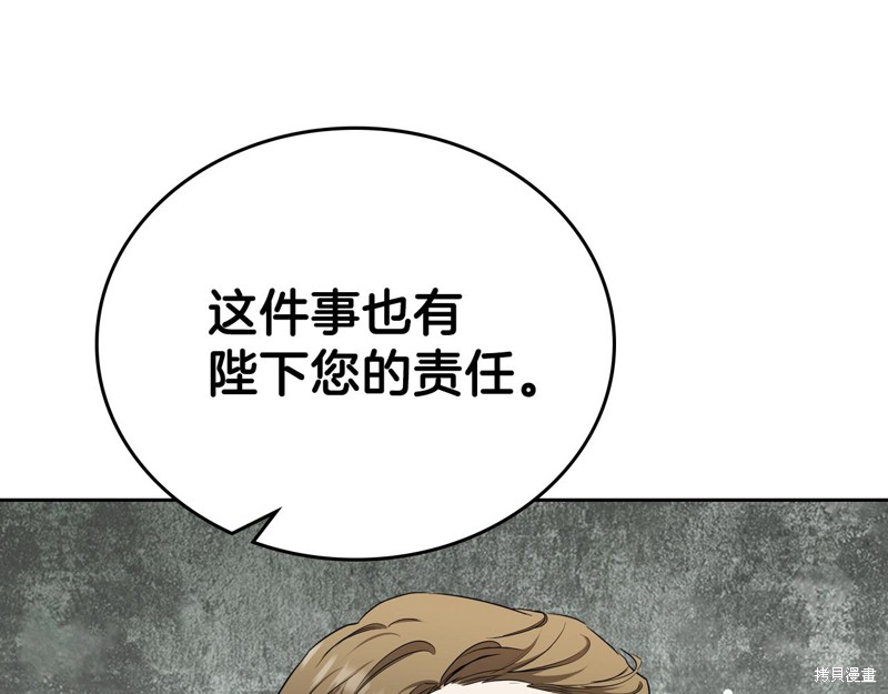 第 124 页