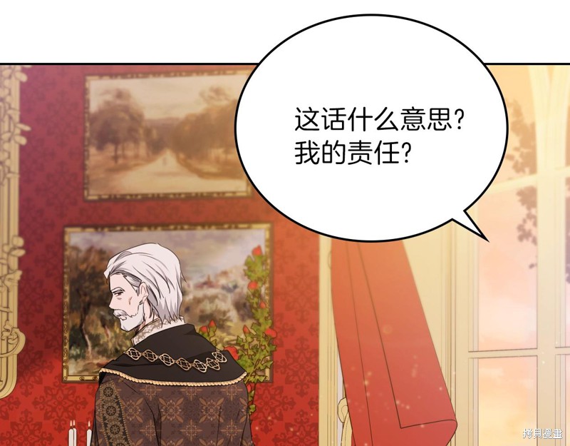 第 126 页