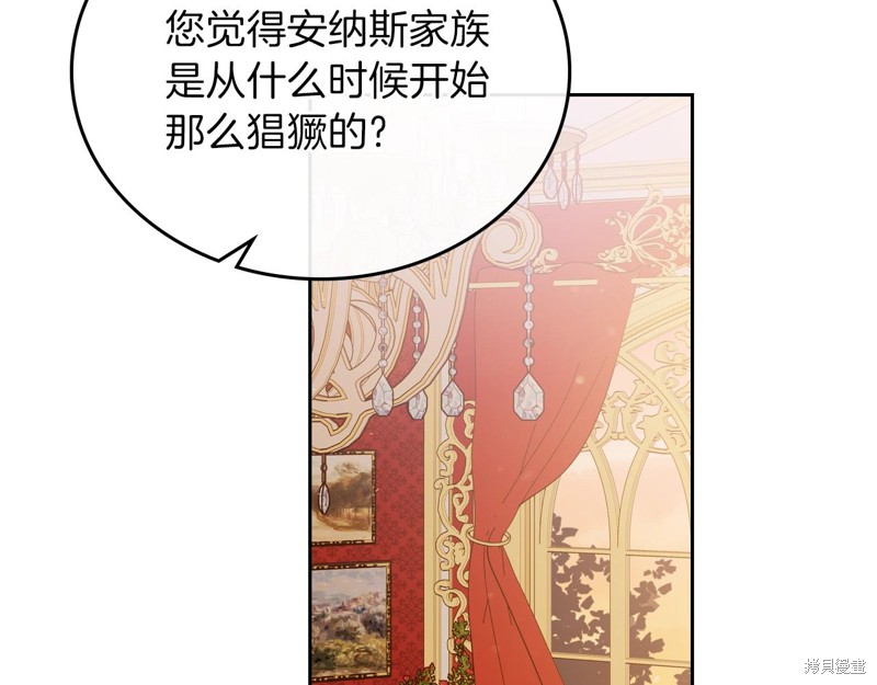 第 128 页