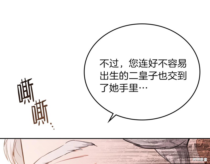 第 130 页