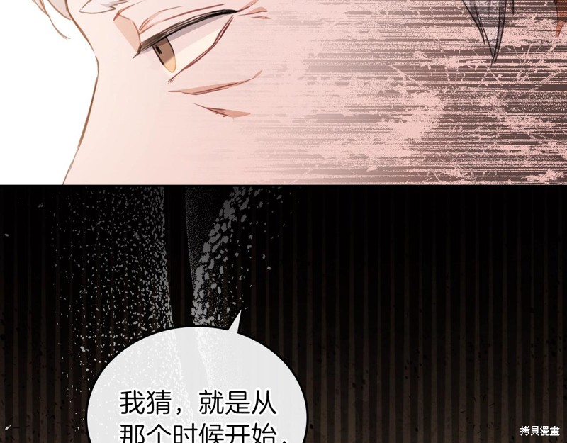 第 131 页