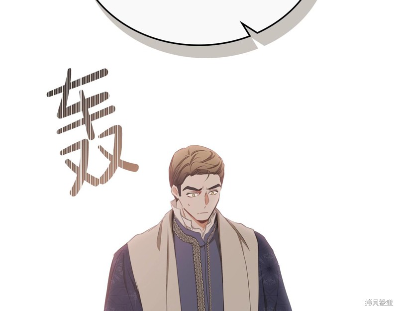 第 134 页
