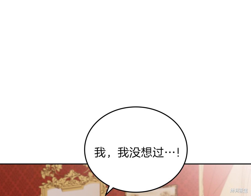 第 137 页