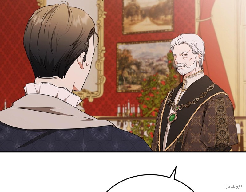 第 138 页