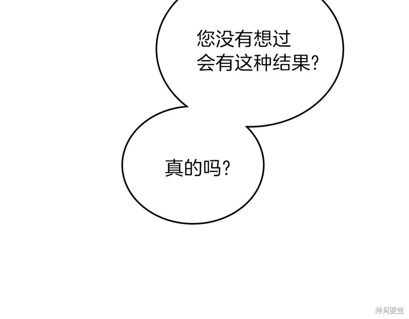 第 139 页