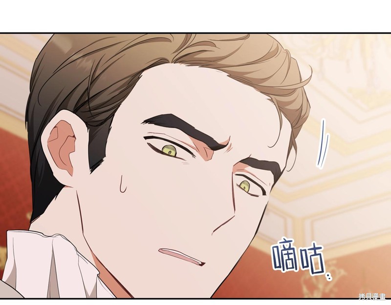 第 140 页