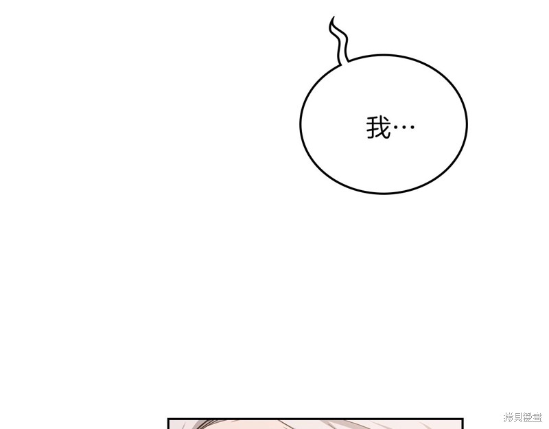 第 141 页