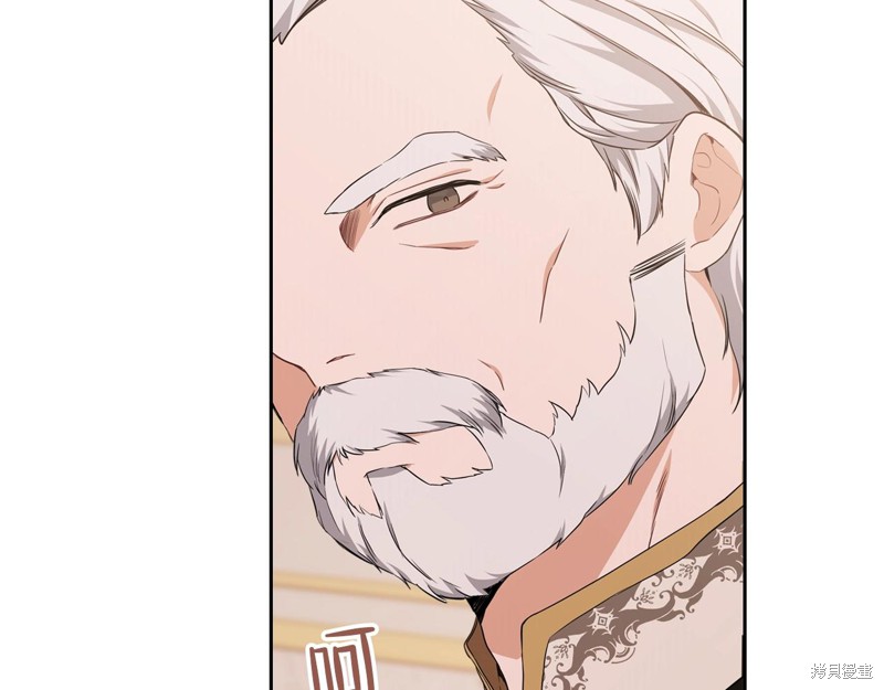 第 142 页