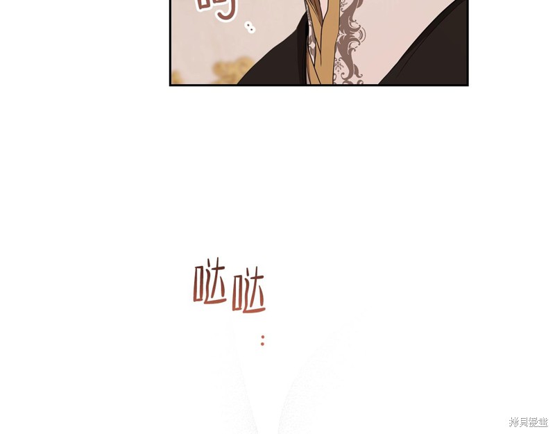 第 143 页