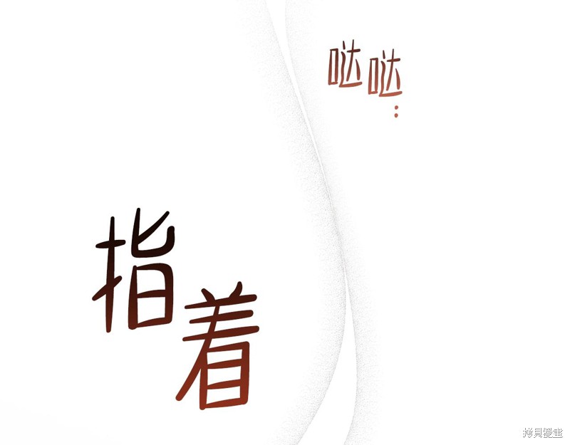 第 144 页