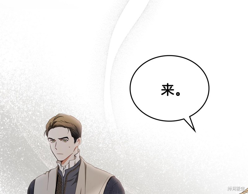 第 145 页