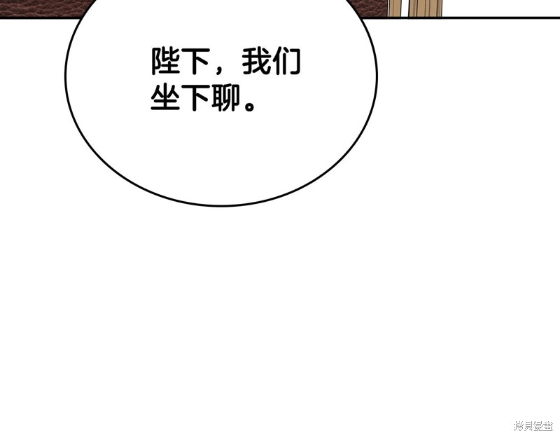 第 147 页