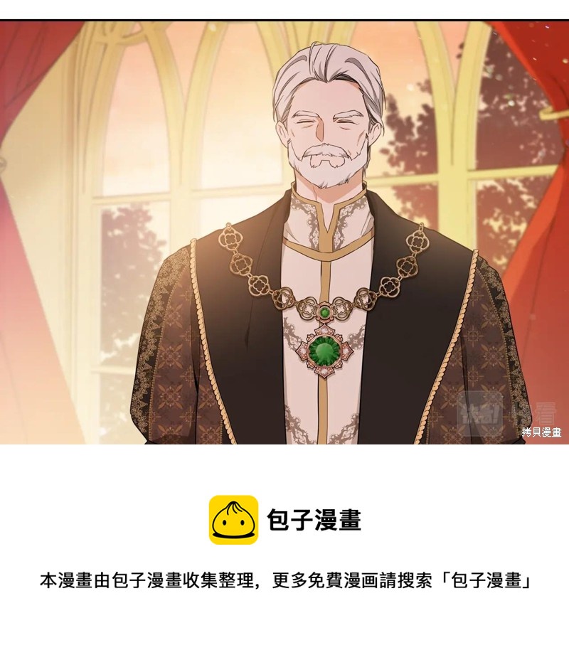 第 148 页