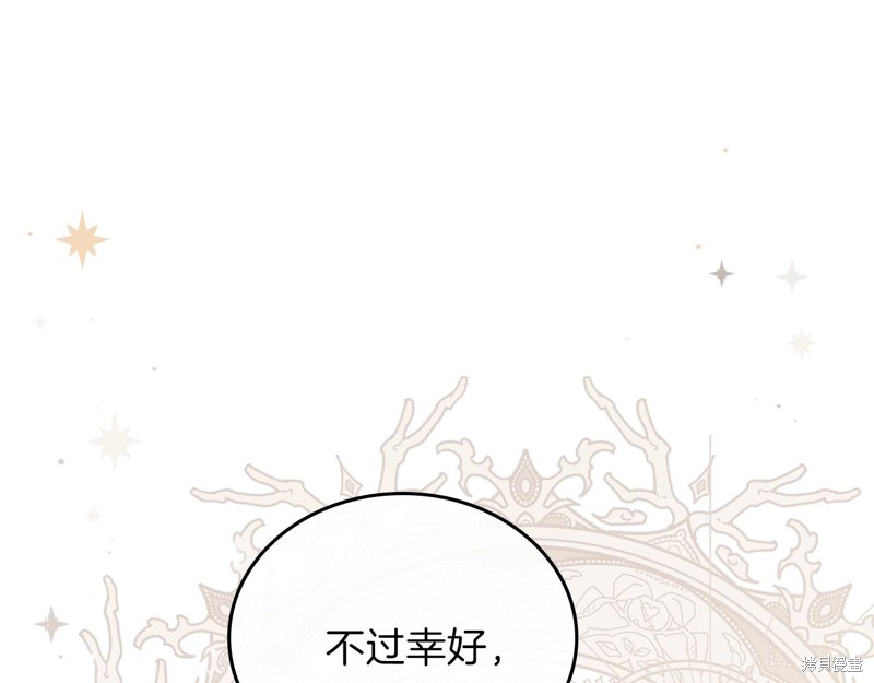 第 150 页