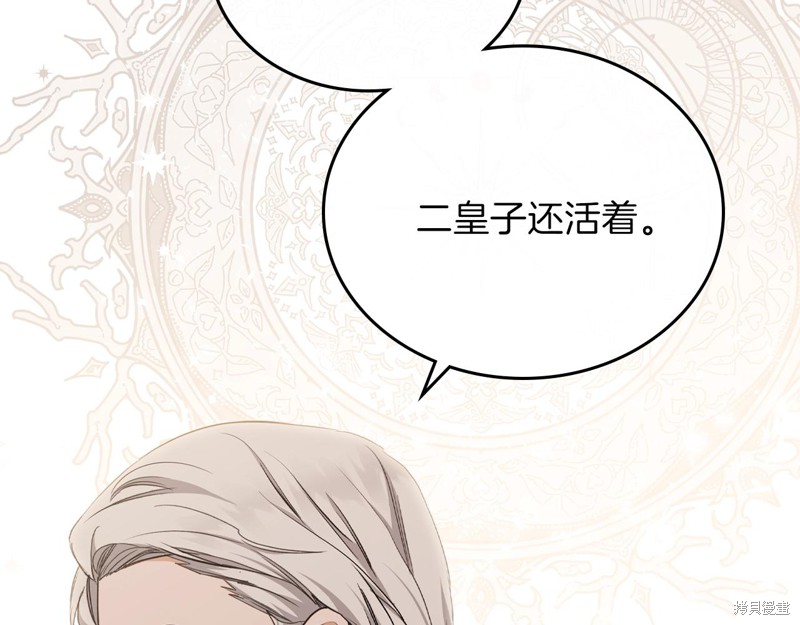 第 151 页