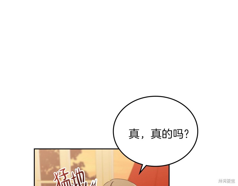 第 153 页