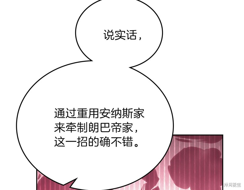 第 158 页