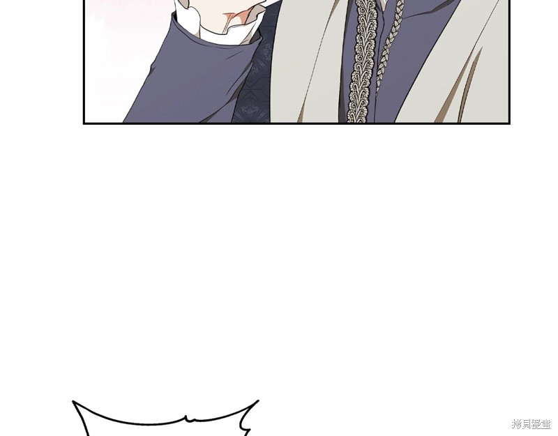 第 160 页