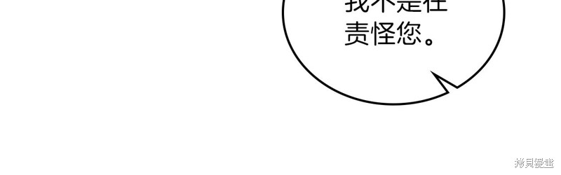 第 163 页
