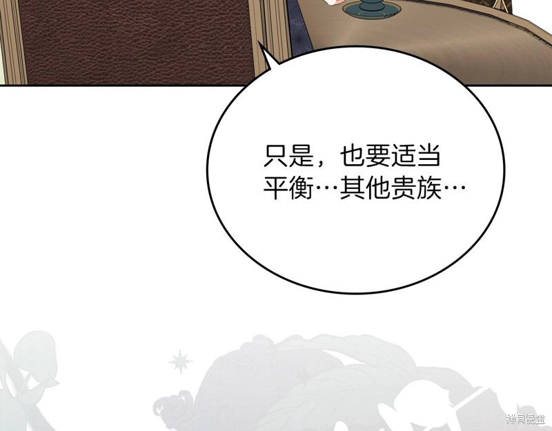 第 168 页