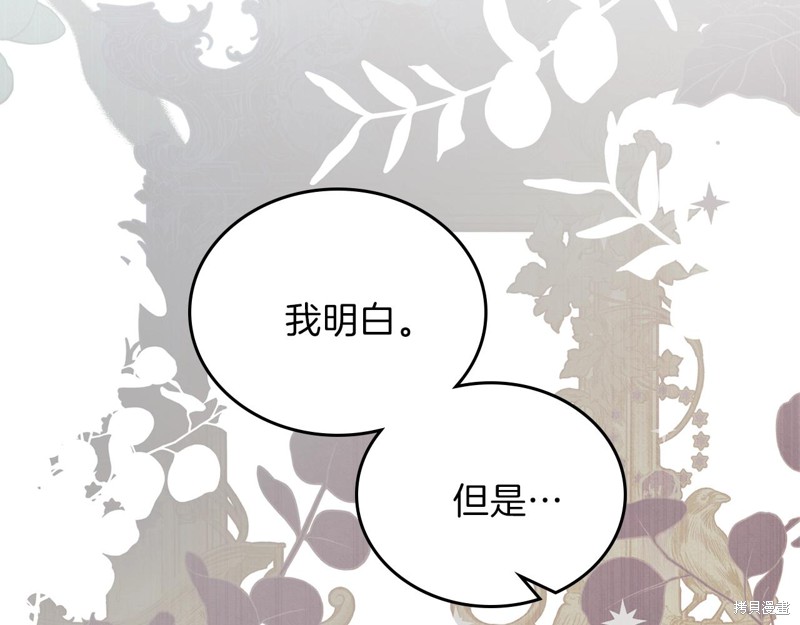 第 169 页