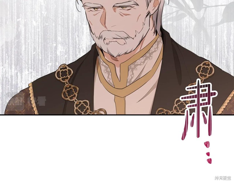 第 172 页