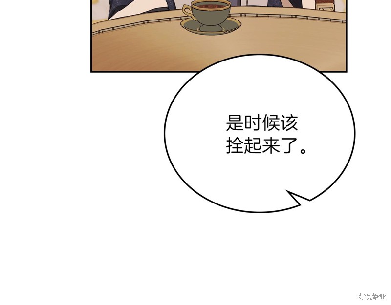 第 175 页