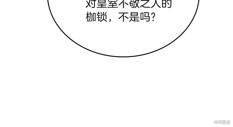 第 178 页