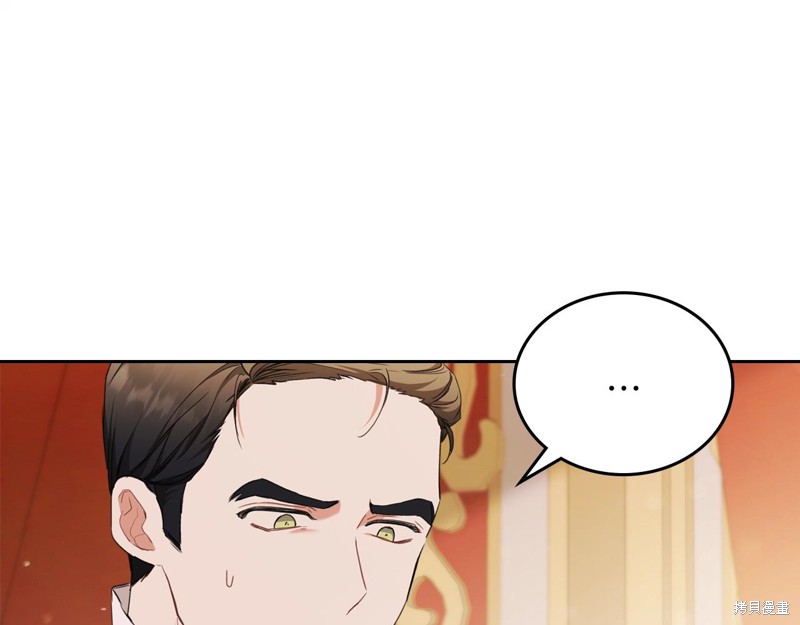 第 179 页