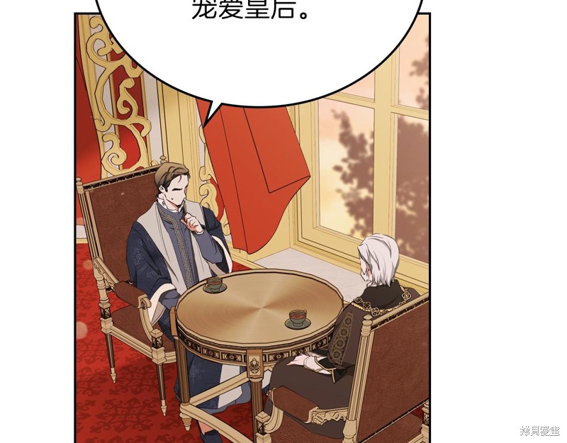 第 181 页