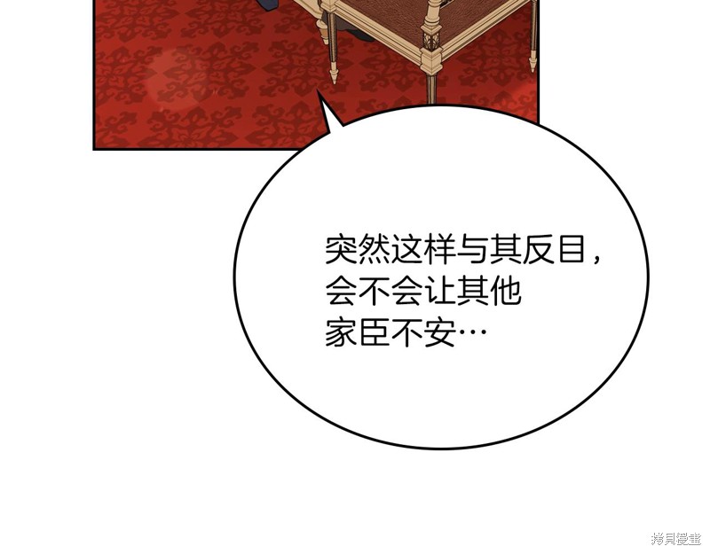 第 182 页
