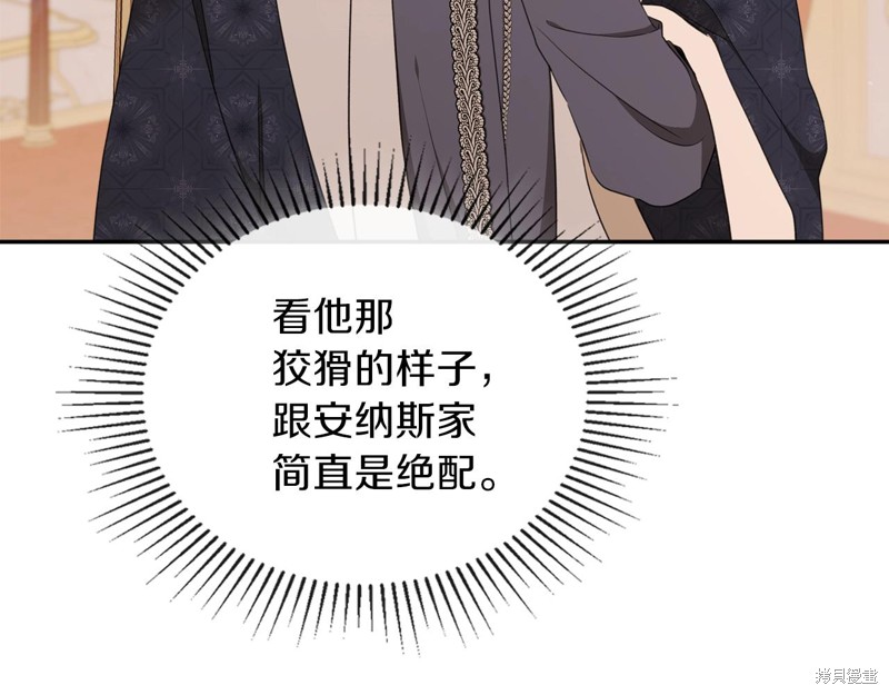 第 186 页