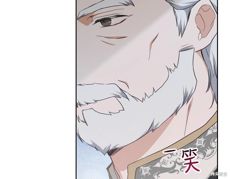 第 188 页
