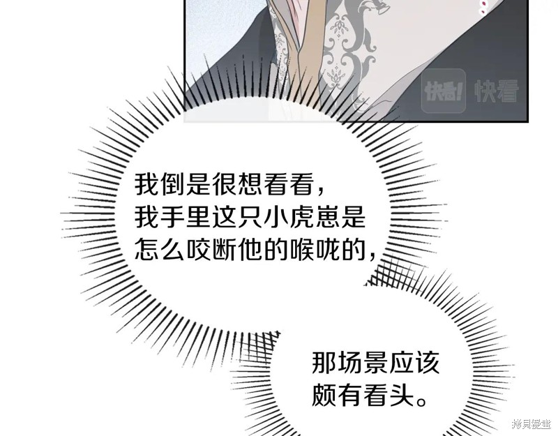第 189 页