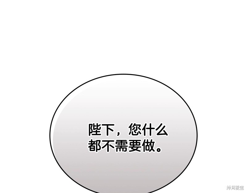 第 191 页