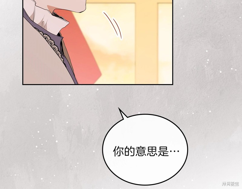 第 195 页