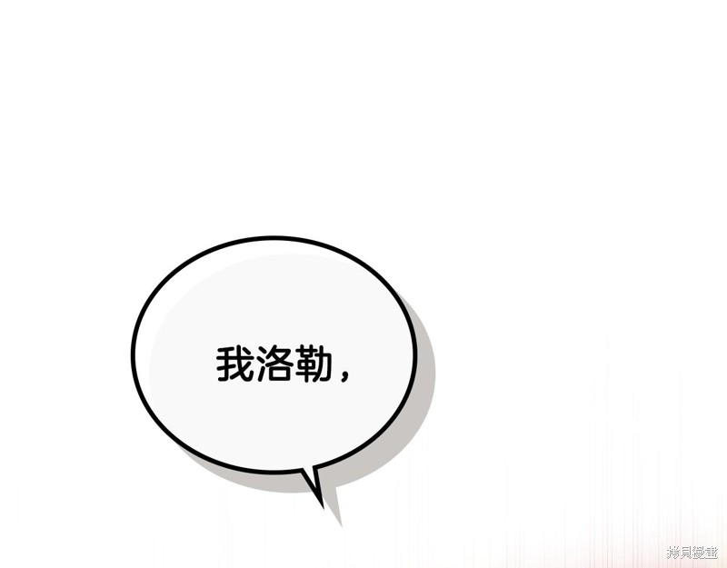 第 198 页