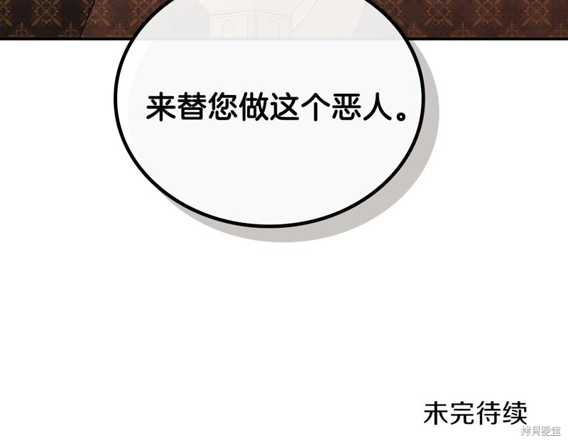 第 201 页