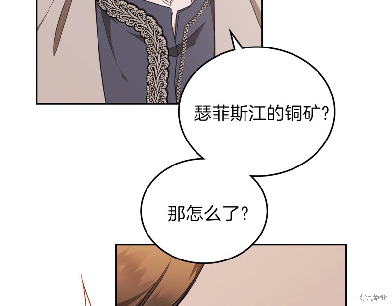 第 94 页