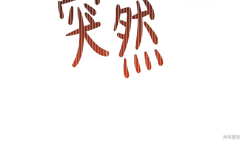 第 96 页