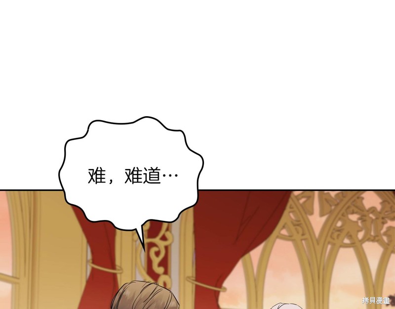 第 97 页