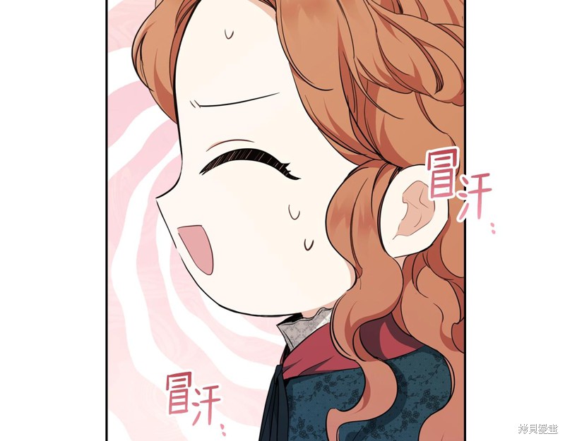 第 105 页