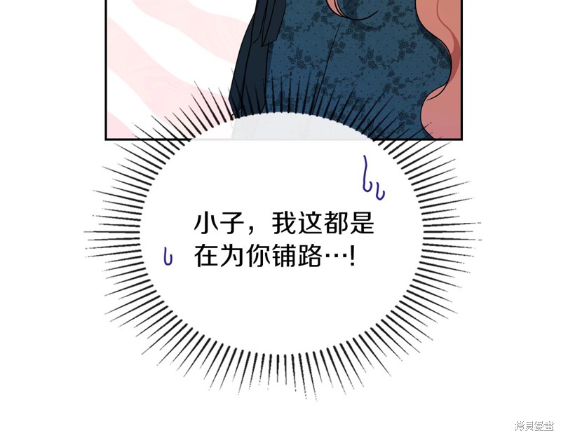 第 106 页