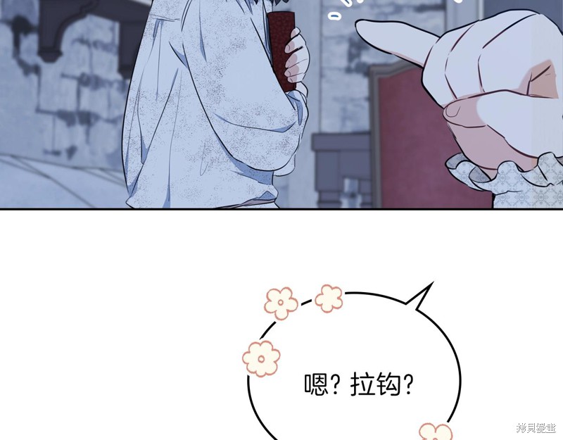 第 108 页