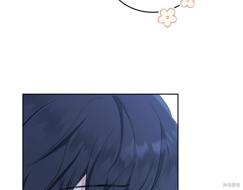 第 109 页