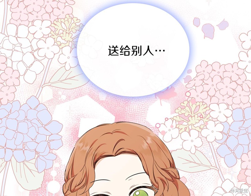 第 114 页