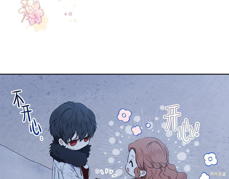 第 117 页