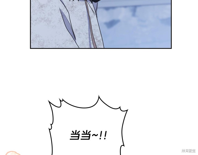 第 121 页