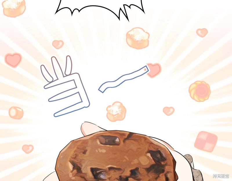 第 122 页